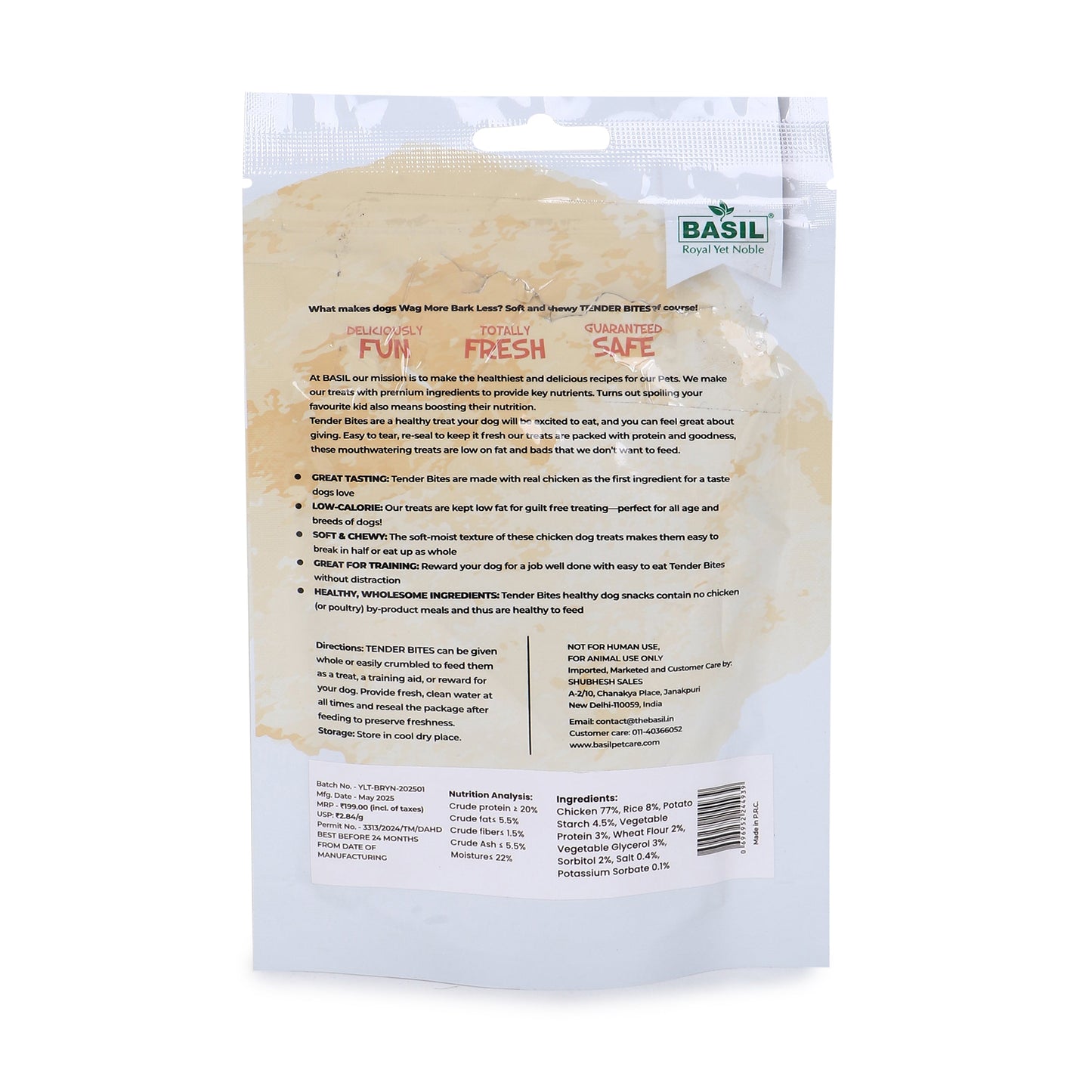 Basil Tender Bites Rice in Chicken Strips Dog Treats