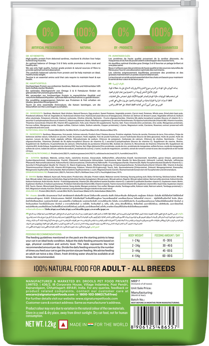 Signature Grain Zero Chicken & Vegetable Adult Cat Dry Food For All Breed