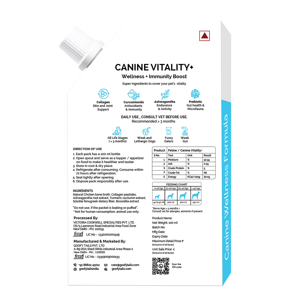 Goofy Tails Chicken Flavoured Canine Vitality + Wellness & Immunity Booster Supplement for Dogs