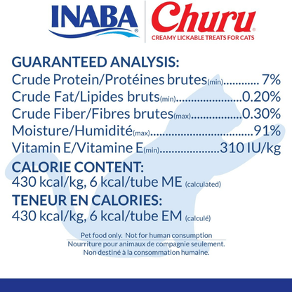 INABA Churu Tuna Cat Treats