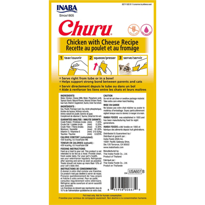 INABA Churu Chicken with Cheese Cat Treats