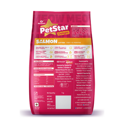 Mankind PetStar Salmon Kitten Cat Dry Food