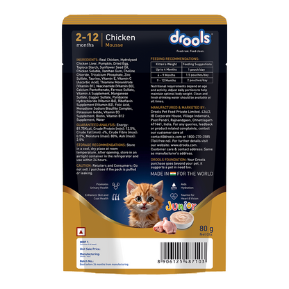 Drools Chicken Mousse Kitten Cat Wet Food