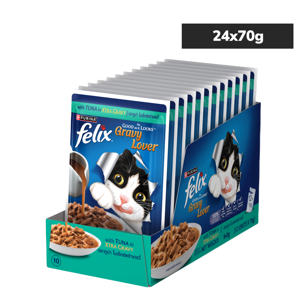 Purina Felix Gravy Lover Tuna Chunks Adult Complete and Balanced Cat Wet Food