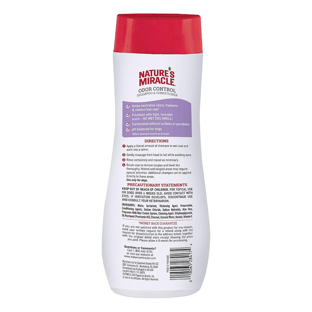 Nature’s Miracle Lavender Scented Charcoal Odor Control Shampoo and Conditioner for Dogs