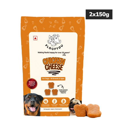 Floofyou Chicken Cheese Oven Baked Cookie Dog Treats