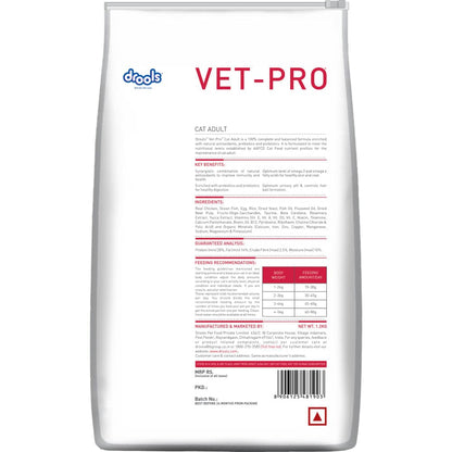 Drools VET PRO Adult Cat Dry Food