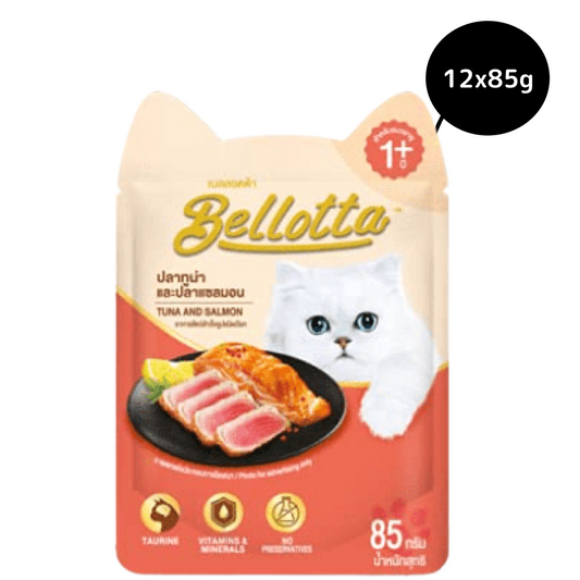 Bellotta Tuna & Salmon in Gravy Cat Wet Food (Limited Stocks)