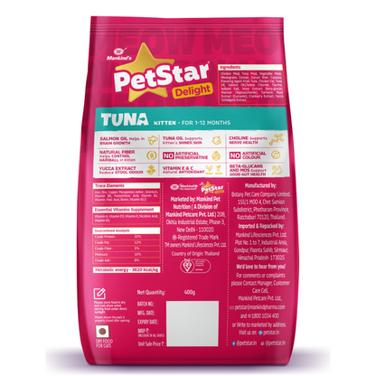 Mankind PetStar Ocean Fish Kitten Cat Dry Food