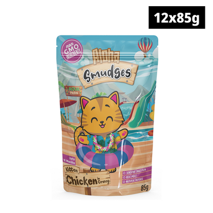 Aloha Smudges Chicken in Gravy Kitten Cat Wet Food