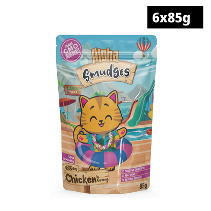 Aloha Smudges Chicken in Gravy Kitten Cat Wet Food