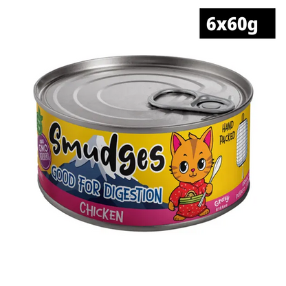 Smudges Chicken Shredded in Gravy and Tuna in Soft Jelly Wet Food Little Licks Chicken and Tuna Creamy Bisque Kitten Cat Treats