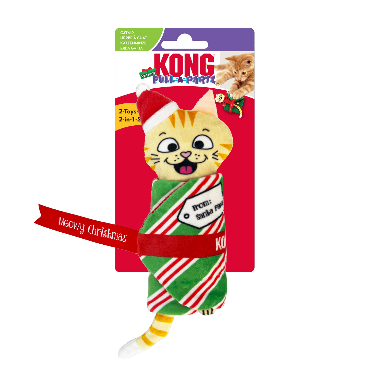Kong Pull A Partz Present Toy for Cats (Red & Yellow)