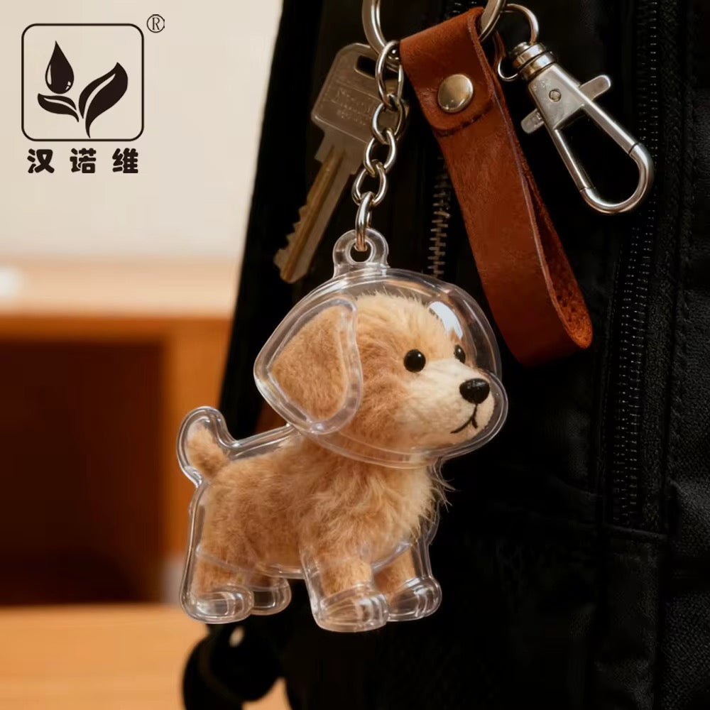 Talking Dog Club Standing Dog Hair Keepsake Capsule Key Chain