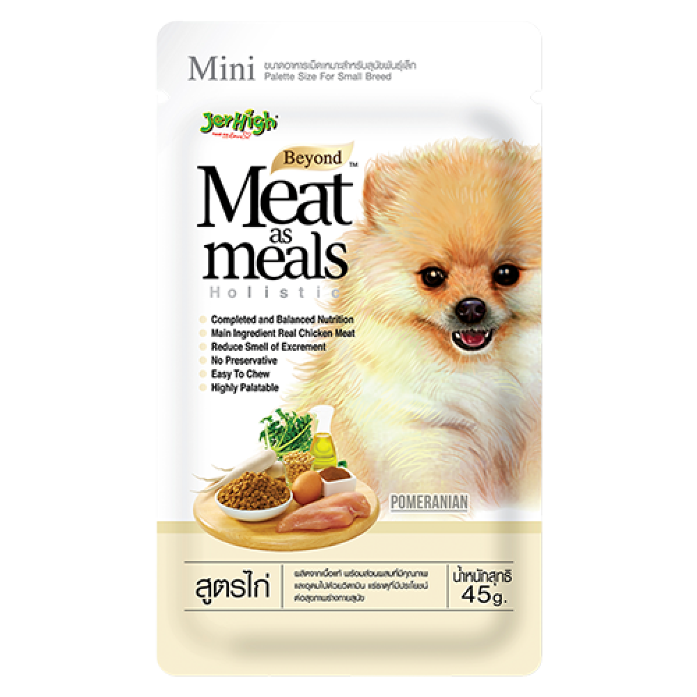 JerHigh Chicken Strawberry & Meat Dog Food & Treats with Basil Pet Wet Wipes Combo for Dogs