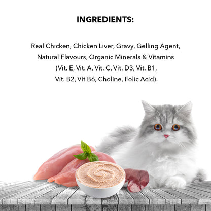 Active Real Chicken & Chicken Liver in Gravy Adult Cat Wet Food ( Buy 1 Get 1)