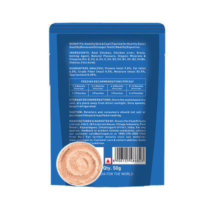 Active Real Chicken & Chicken Liver in Gravy Kitten Cat Wet Food ( Buy 1 Get 1)