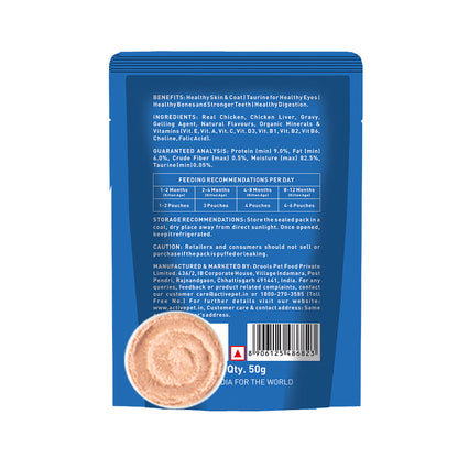 Active Real Chicken & Chicken Liver in Gravy Kitten Cat Wet Food ( Buy 1 Get 1)