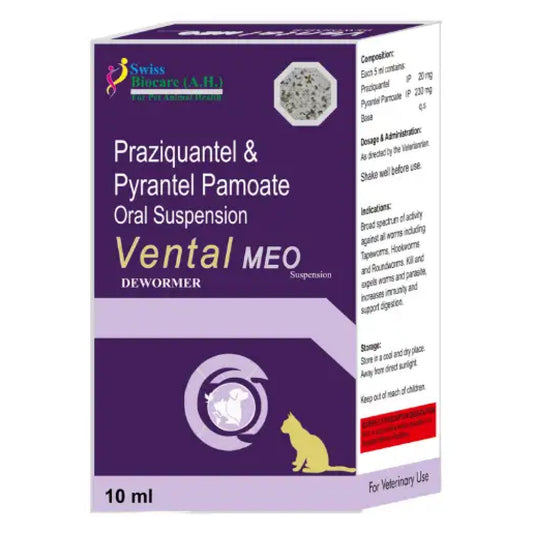 Corise Vental Meo Suspension Dewormer for Cats