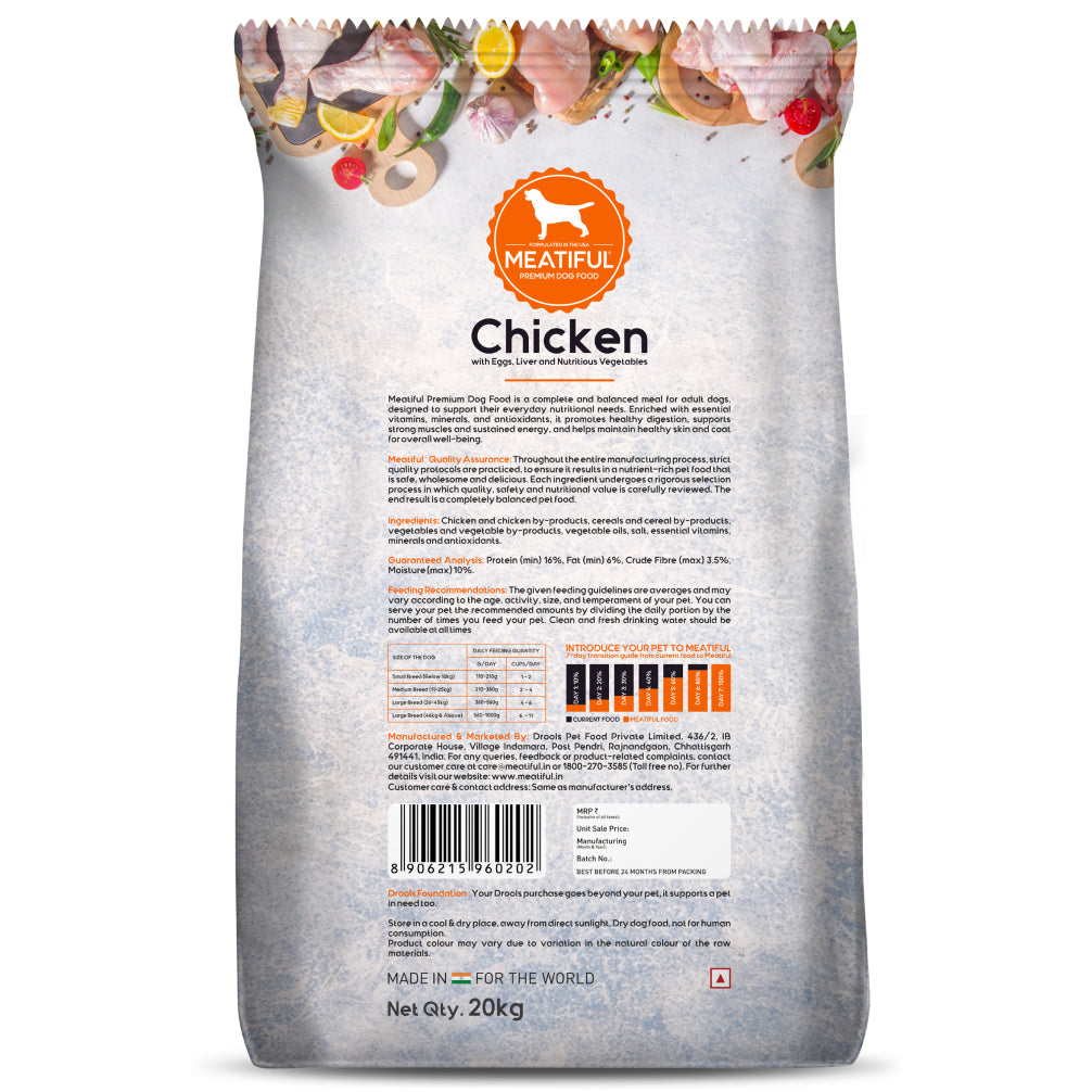 Meatiful Premium Chicken Adult Dog Dry Food
