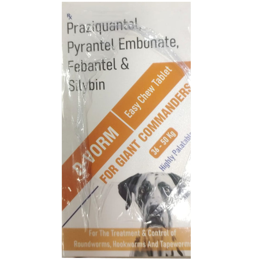 Sihil D Vorm Tablets Dewormer for Adult Dogs 36 to 50kg