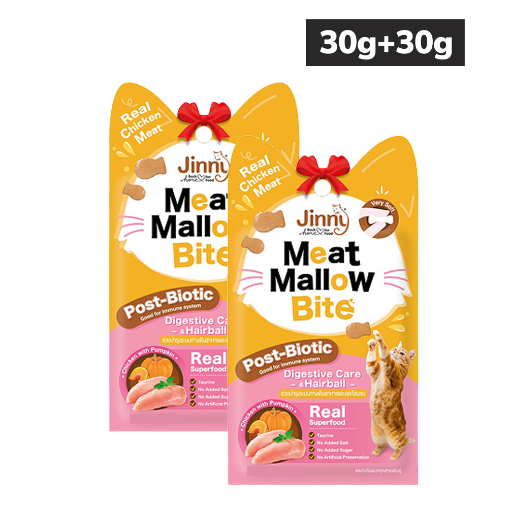 Jinny Meat Mallow Bite Chicken and Pumkin Cat Treats (Buy 1 Get 1 Free)