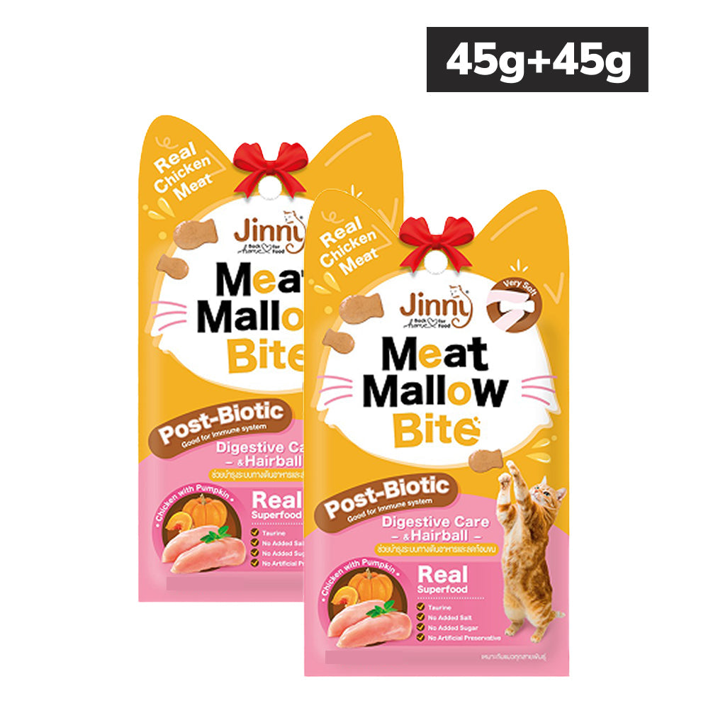 Jinny Meat Mallow Bite Chicken and Pumkin Cat Treats (Buy 1 Get 1 Free)