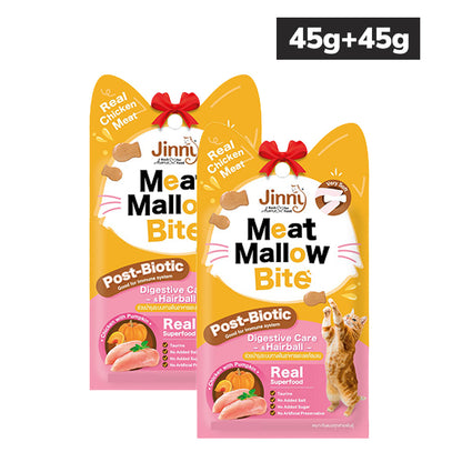 Jinny Meat Mallow Bite Chicken and Pumkin Cat Treats (Buy 1 Get 1 Free)
