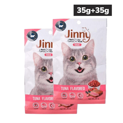 Jinny Tuna Cat Treat (Buy 1 Get 1 Free)