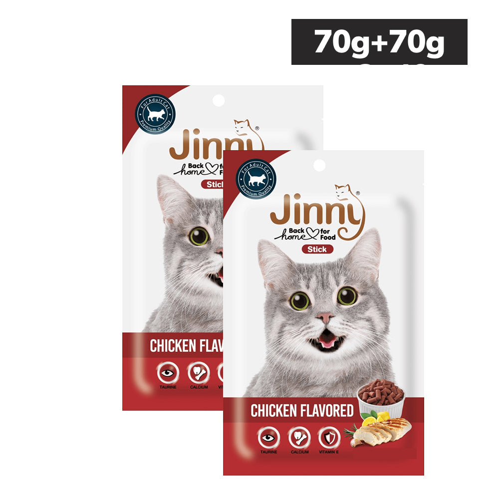 Jinny Chicken Cat Treat (Buy 1 Get 1 Free)