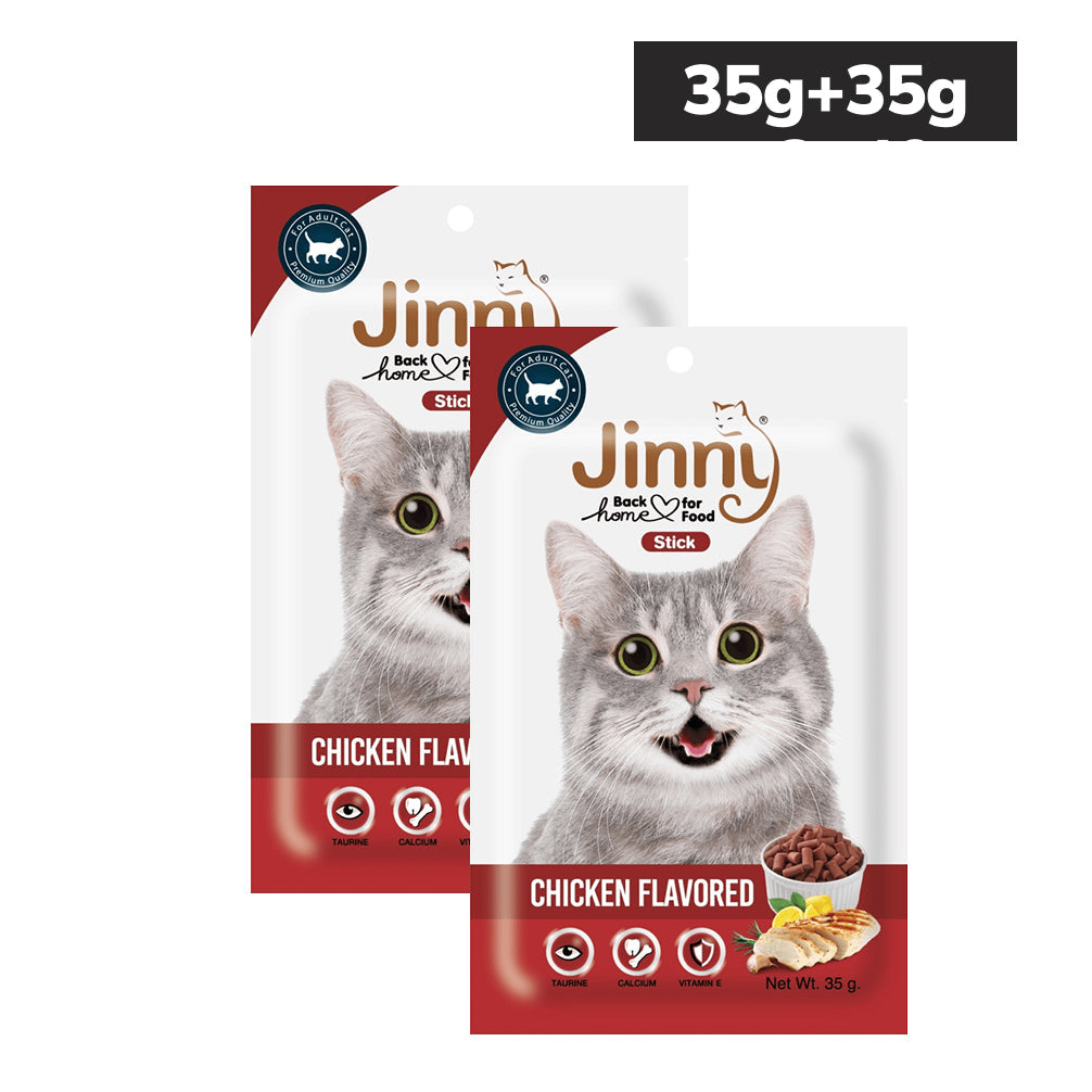 Jinny Chicken Cat Treat (Buy 1 Get 1 Free)