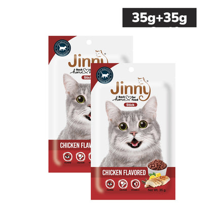 Jinny Chicken Cat Treat (Buy 1 Get 1 Free)