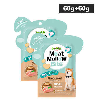 JerHigh Chicken Meat Mallow Bite for Bone & Joint Dog Treats (Buy 1 Get 1 Free)
