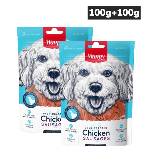 Wanpy Oven Roasted Chicken Sausages Dog Treats (Buy 1 Get 1 Free)