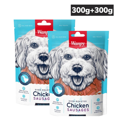 Wanpy Oven Roasted Chicken Sausages Dog Treats (Buy 1 Get 1 Free)