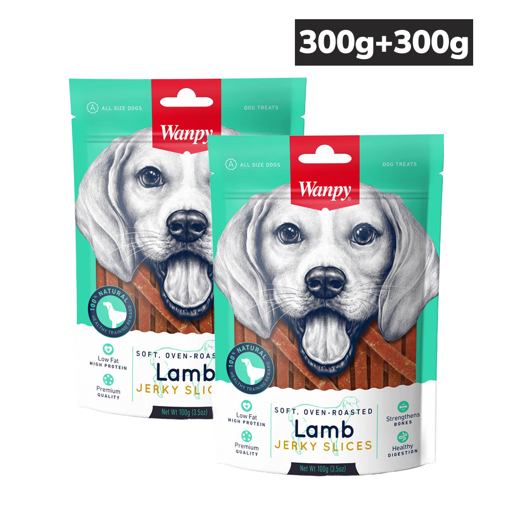 Wanpy Oven Roasted Soft Lamb Jerky Slices Dog Treats (Buy 1 Get 1 Free)