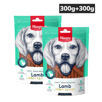 Wanpy Oven Roasted Soft Lamb Jerky Slices Dog Treats (Buy 1 Get 1 Free)