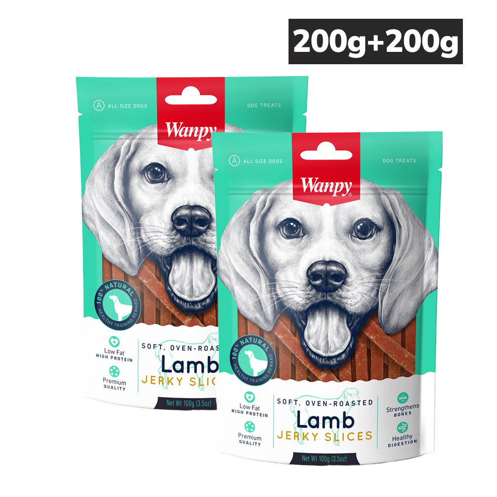 Wanpy Oven Roasted Soft Lamb Jerky Slices Dog Treats (Buy 1 Get 1 Free)