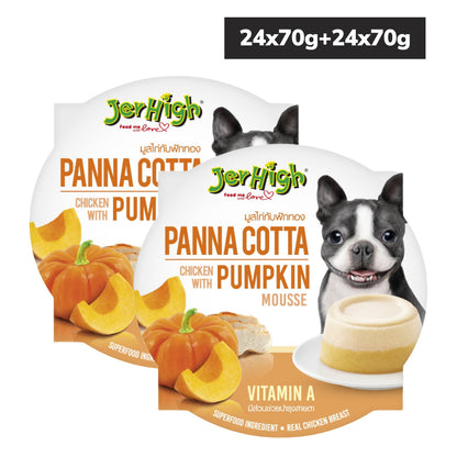 JerHigh Panna Cotta Chicken with Pumpkin Mousse Dog Wet Food (Buy 1 Get 1 Free)