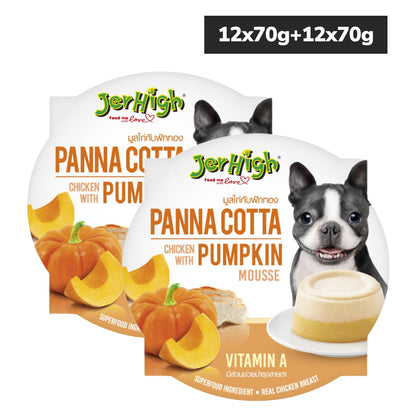 JerHigh Panna Cotta Chicken with Pumpkin Mousse Dog Wet Food (Buy 1 Get 1 Free)
