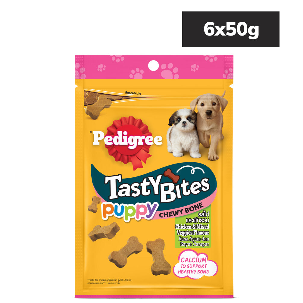 Pedigree Tasty Bites Chicken & Mixed Veggies Flavour Puppy Chewy Treats